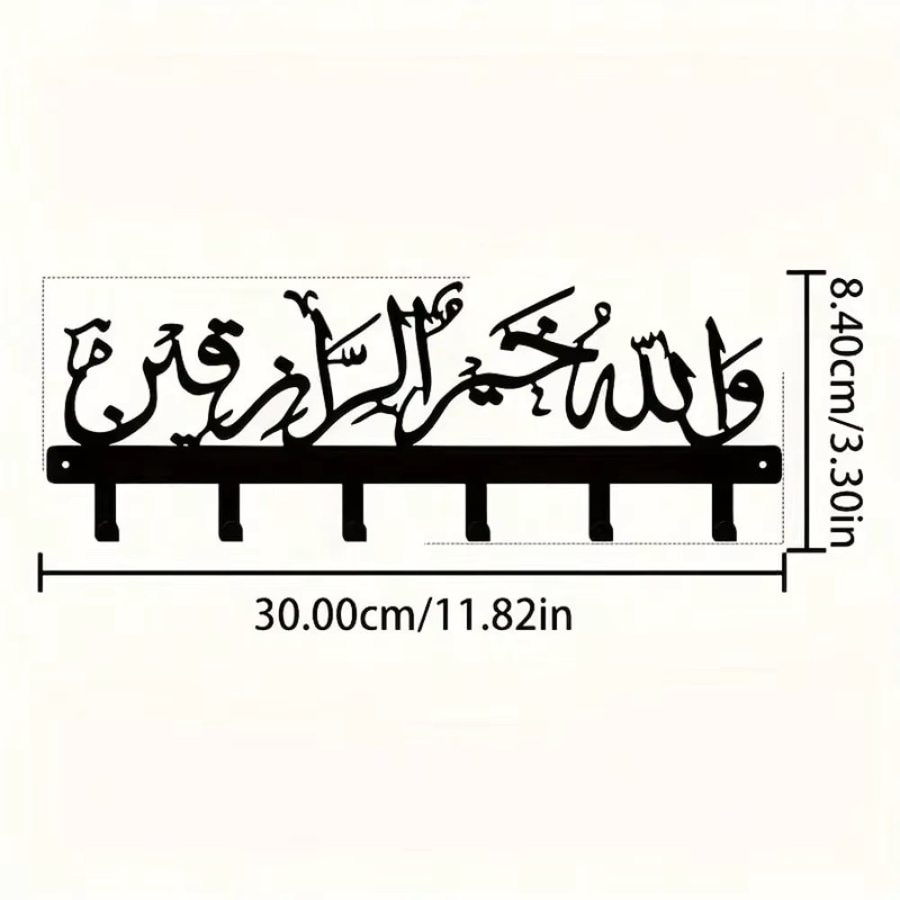 Islamischer Wand-Schlüsselhalter von CIFBUY aus schwarzem Metall mit arabischer Inschrift Schütze Unser Zuhause und Haken im orientalischen Design - Bild 3