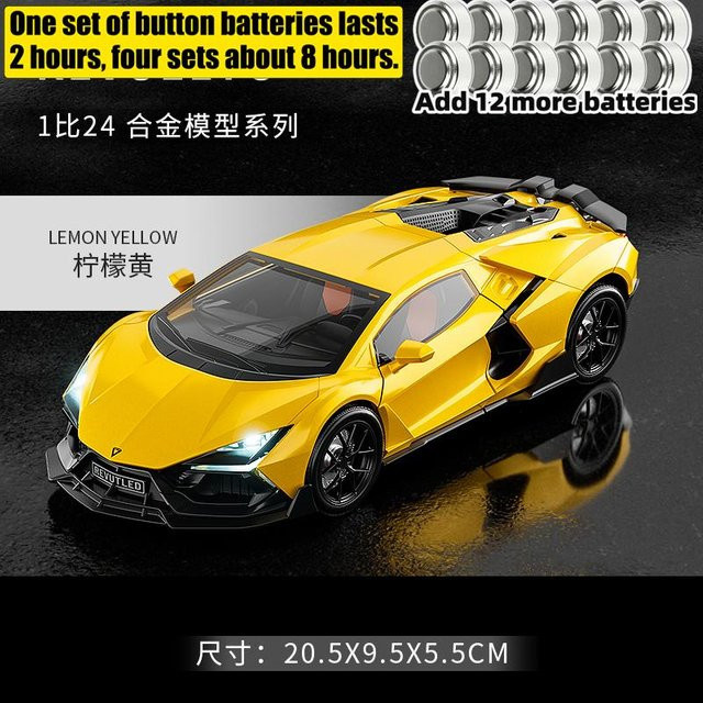 Linyi toy car Lamborghini Revuelto Modellauto, 1:24, Metall, ab 18 Jahre - Bild 1