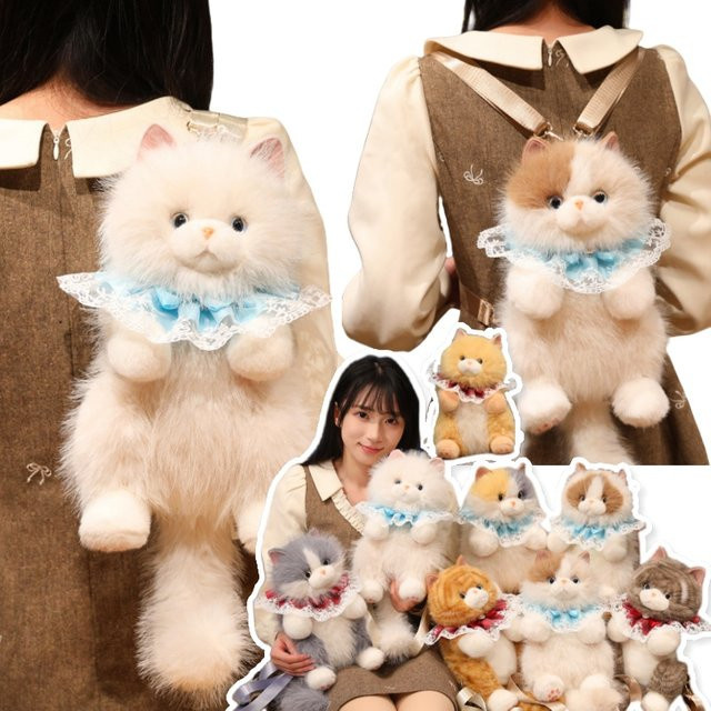 GDzaccly Ragdoll-Katzen-Rucksack, Plüschtier, Grau, Bunt / Mehrfarbig - Bild 1