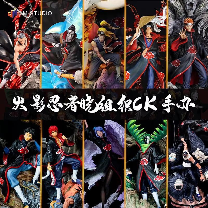 Bandai Naruto Akatsuki Sasori Figur, Einzelfigur, Bunt / Mehrfarbig - Bild 2