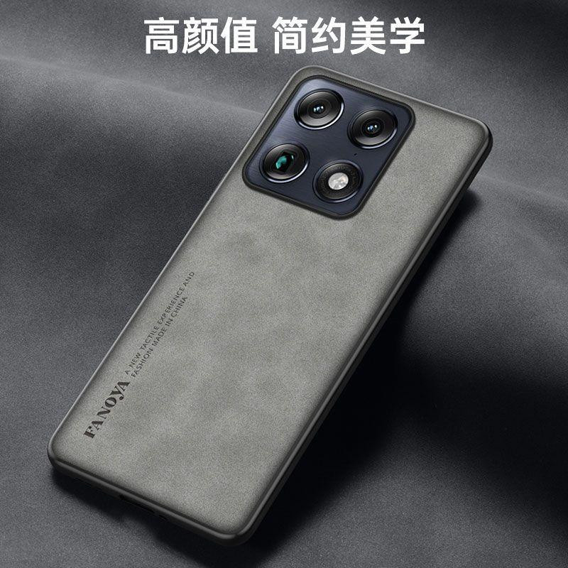 Motorola Lammleder Handyhülle für Moto Edge 70 Ultra XT2603-2 5G in Matt - Bild 2