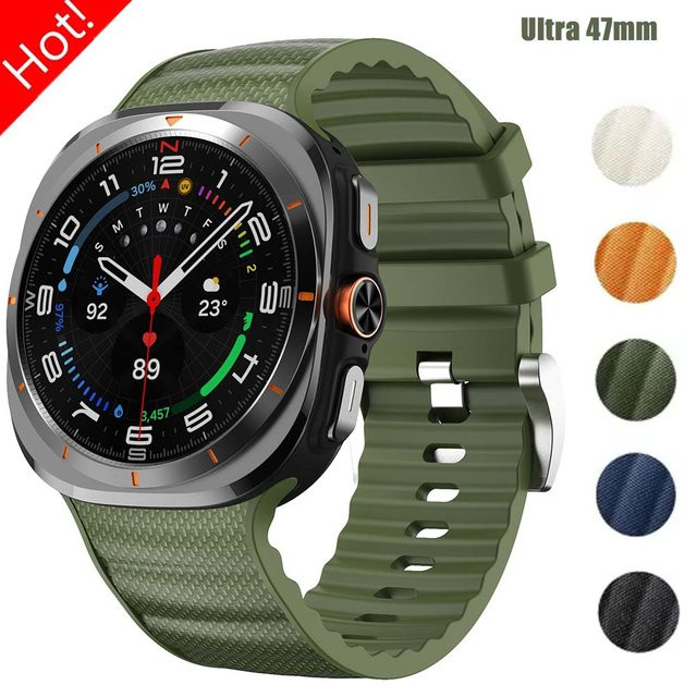 FancyWrist Uhrenarmband Silikon, Nylon, Unisex - Bild 1