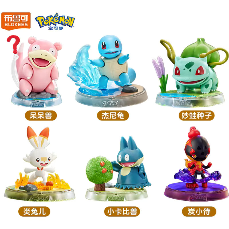 BLOKEES Pokémon Pikachu Bulbasaur Squirtle Charizard Eevee Ceruledge Greninja, Action Figur, Einzelfigur - Bild 4