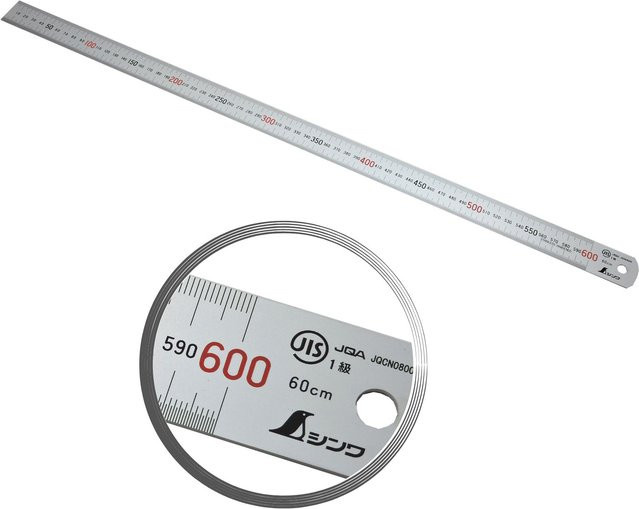 Shinwa 13021 Lineal aus Edelstahl in Silber mit 0,5mm Skala, Länge: 60 cm - Bild 1