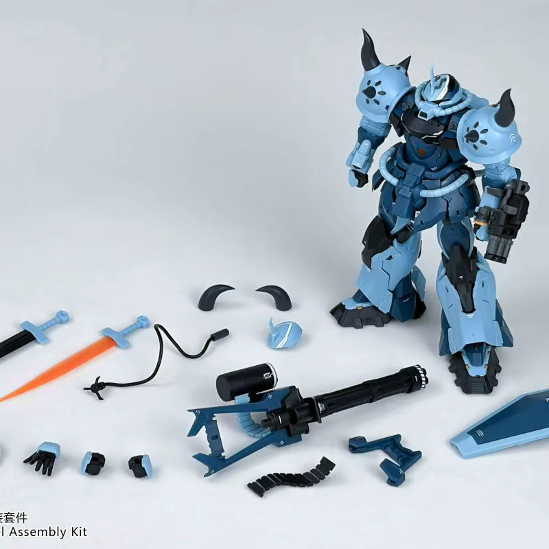 Bandai Gundam MS-07B-3 Gouf Custom GK Hu Wang, Bausatz, Actionfigur - Bild 3