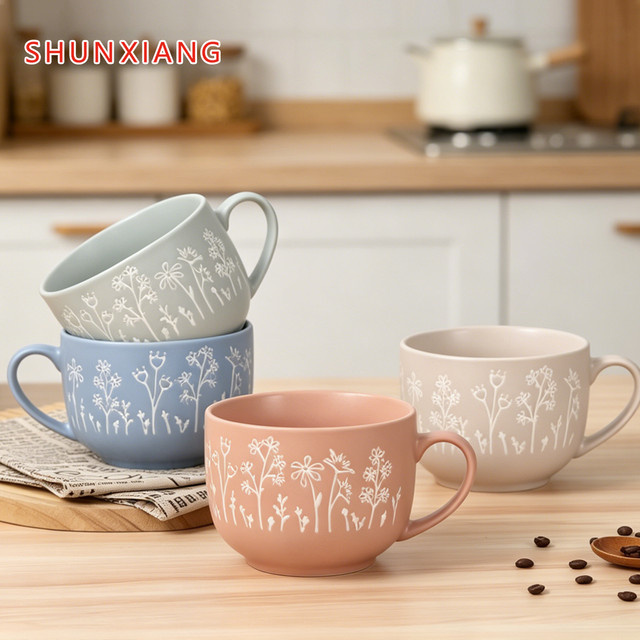 SHUNXIANG Keramik-Kaffeebecher aus Porzellan in Pink, 560 ml Trinkgeschirr für Kaffee, Tee und Dessert - Bild 1