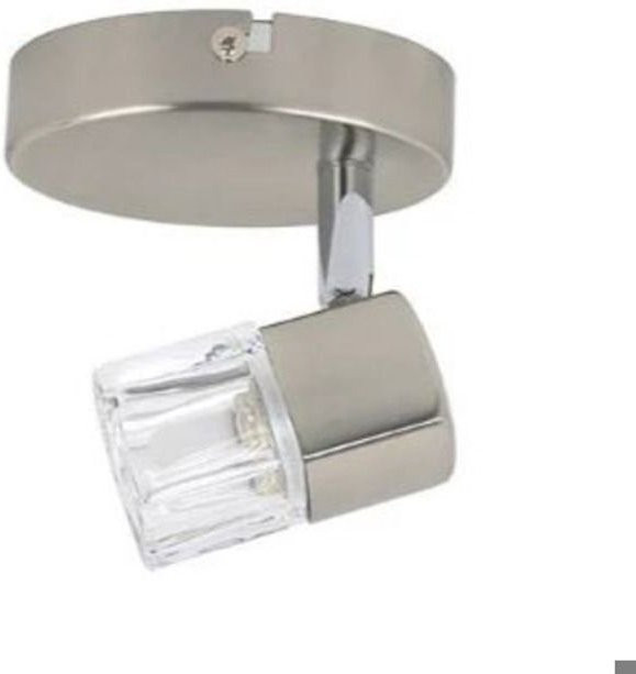 Spot Dalyan-1 verstellbarer Deckenstrahler aus Metall in Chrom/Silber mit Glas und G9 Halogen-Leuchtmittel - Bild 1