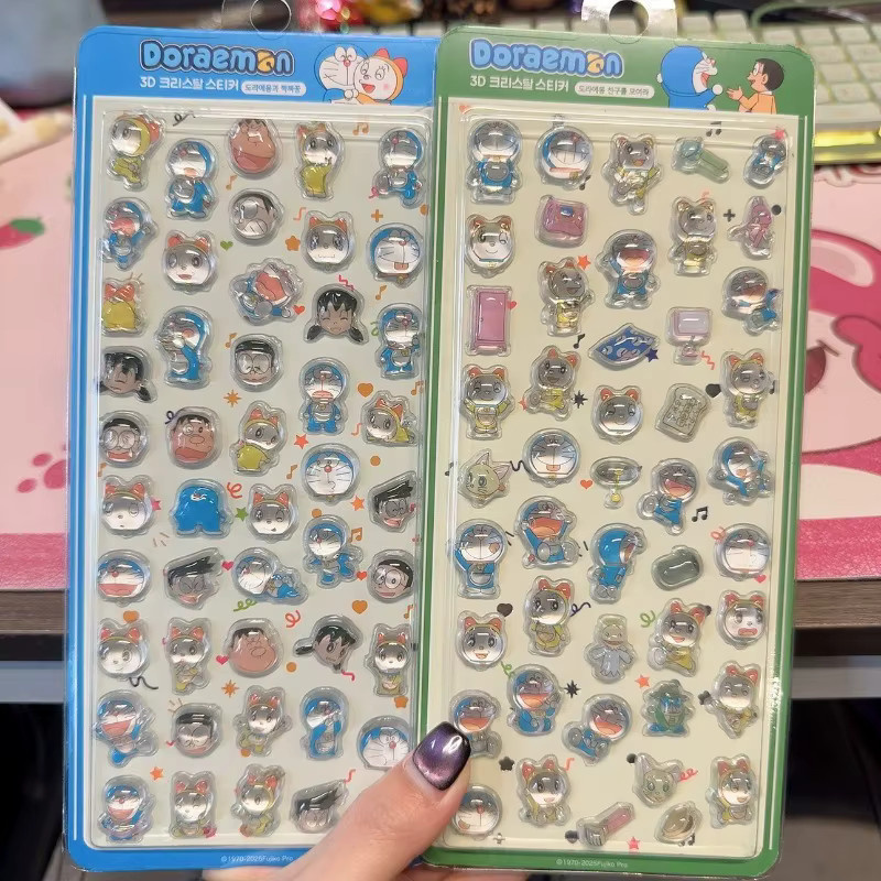 Doraemon DIY-Aufkleber, 2-teiliges Set - Bild 2