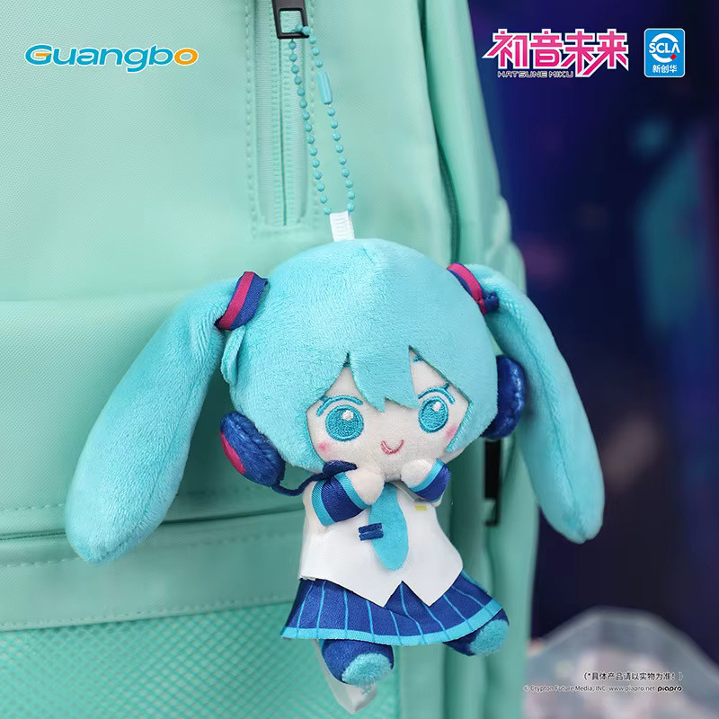 Bandai Hatsune Miku Plüsch-Anhänger, Schlüsselanhänger - Bild 3