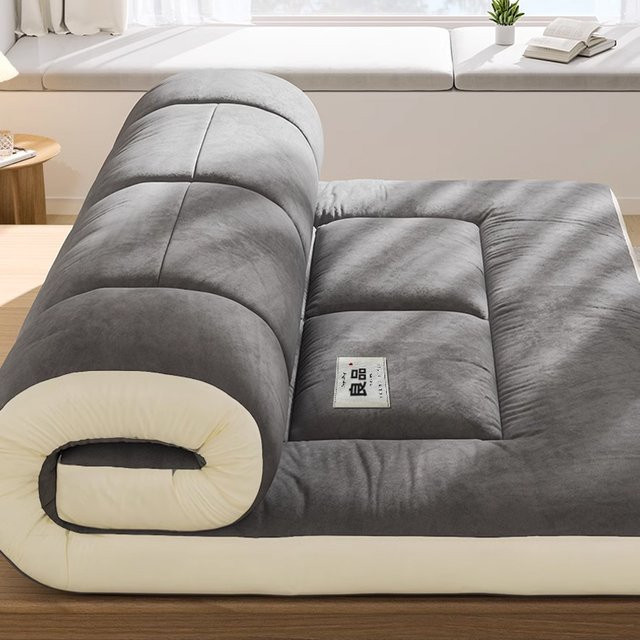 Nfshdream Futon Matratze aus Sojafaser in Grau, B/T: 90 x 190 cm - Bild 1