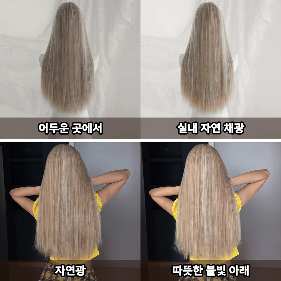 7JHH WIGS Perücke, aschblonde, glatte Haare, Damen - Bild 5