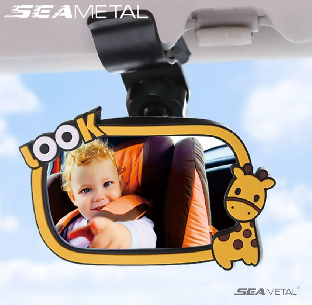 SEAMETAL Auto Baby Spiegel Rückspiegel zur Sicherheitsbeobachtung mit Sonnenblende - Bild 1