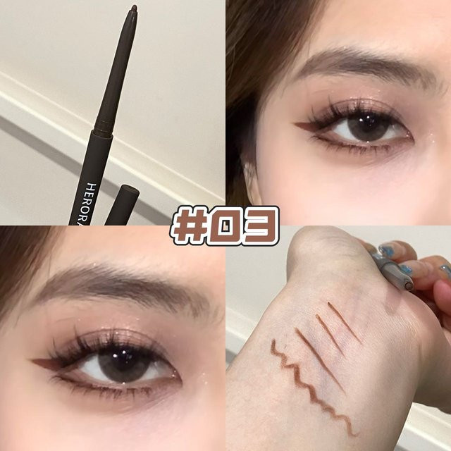 Herorange Smooth Cream Eyeliner - Bild 1