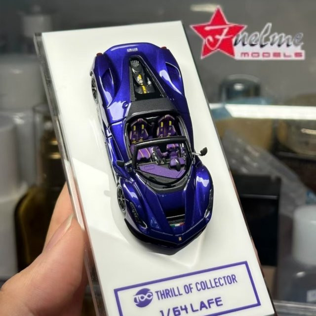 Fuelme Cabrio-Miniatur-Simulationsautomodell, 1:64, Kunstharz - Bild 1
