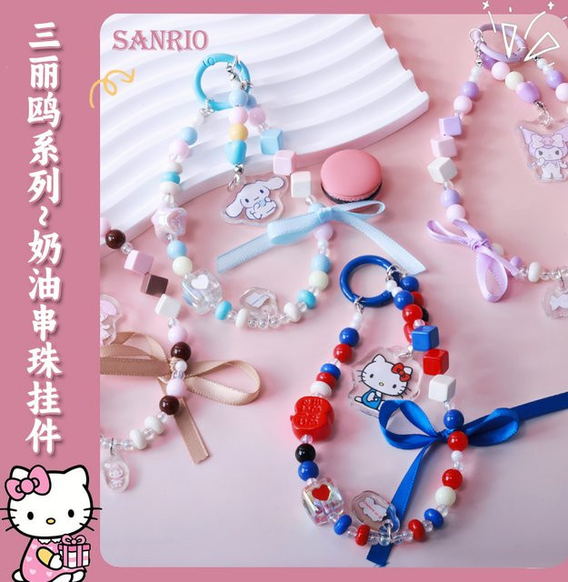 Sanrio Schlüsselanhänger, Kuromi, Perlen - Bild 1