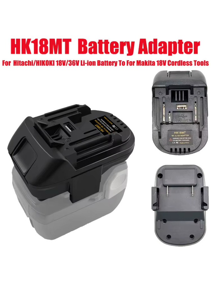 HiKOKI HK18MT Batterieadapter in Schwarz für 18V/36V Li-Ionen-Akkus zur Nutzung mit Makita 18V Li-Ionen-Elektrowerkzeugen und Bohrmaschinen - Bild 6
