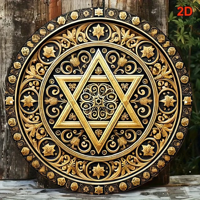 Potdemiel Rundes Aluminiumschild Davidstern in Gold mit Vintage-Dekor, Durchmesser: 20,32 cm - Bild 1