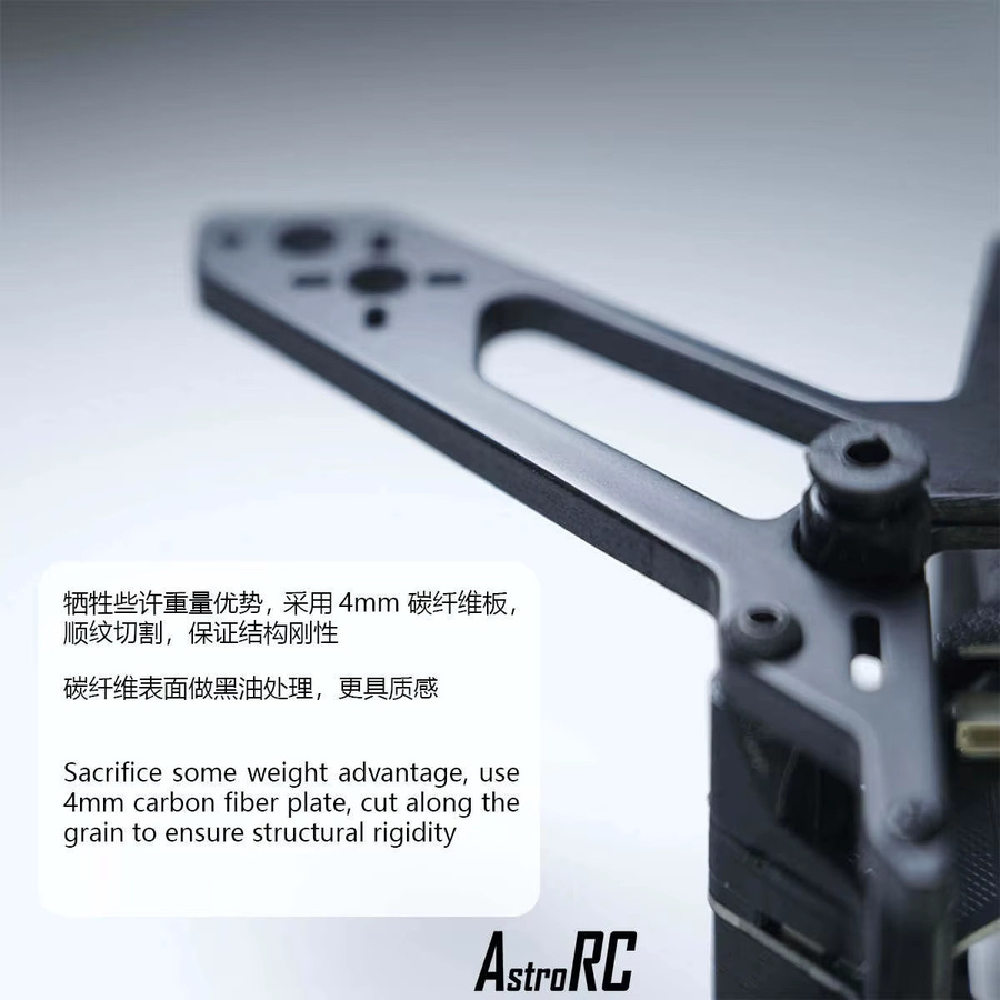 AstroRC Shuttle V2 Toothpick FPV Freestyle Rahmen in Schwarz, kompatibel mit O4 Air Unit, Radstand 3 bis 3,6 Zoll - Bild 2