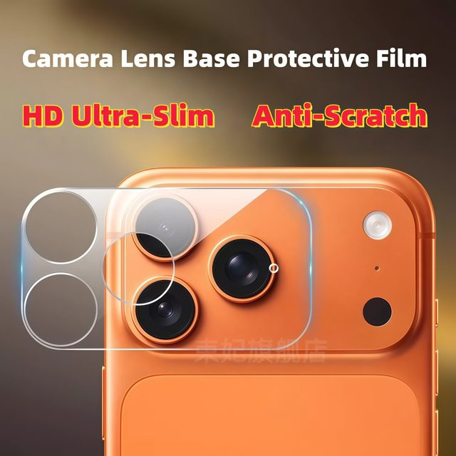 2 Stück Glasfaser-Kameraobjektivschutzfolie für Apple iPhone 17 Pro Max und iPhone 17 Pro, transparent, kratzfeste Bildschirmabdeckung - Bild 1