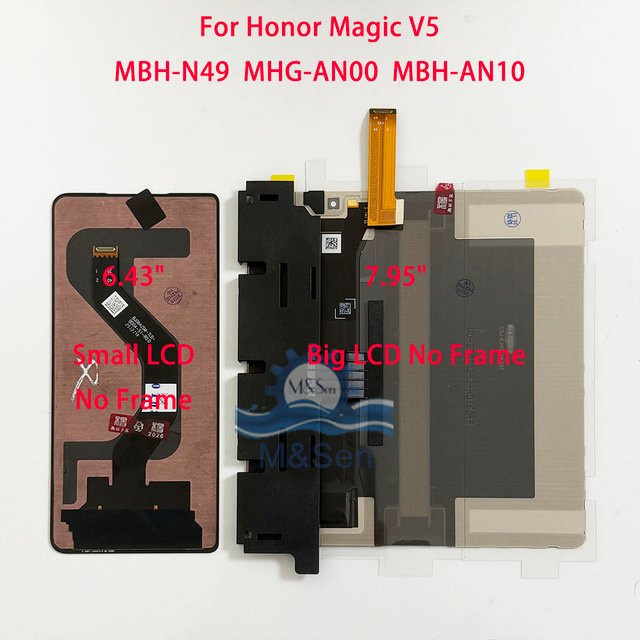 Honor Ersatzdisplay für Magic V5 MBH-N49 MHG-AN00 7,95 Zoll Faltbarer LCD-Bildschirm in Schwarz - Bild 1