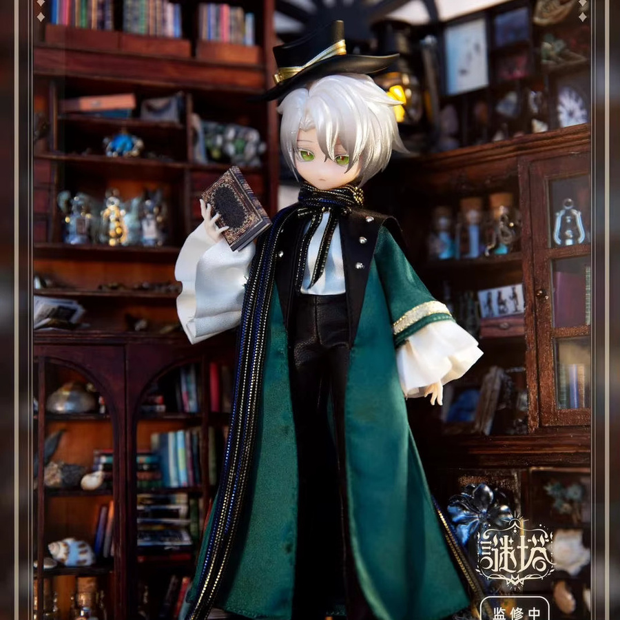 Hot Toys Mystery Tower Serie, BJD Blind Box, Fantasy - Bild 2