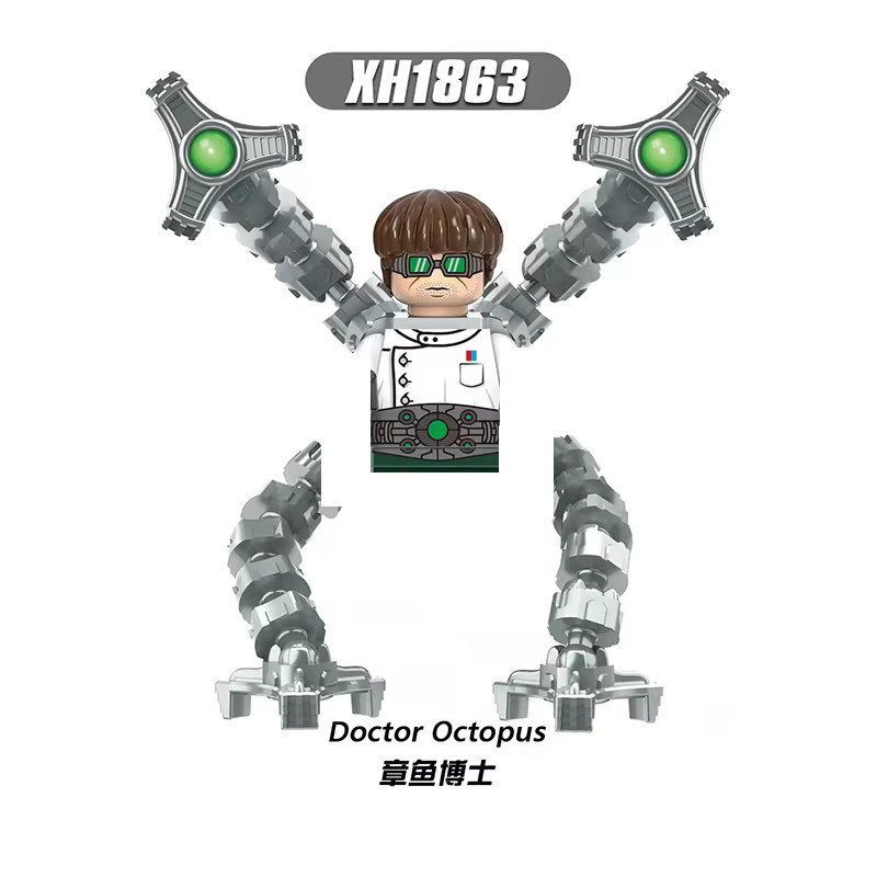 Hot Toys Marvel Doctor Octopus, Mini-Actionfigur, ab 14 Jahre - Bild 2