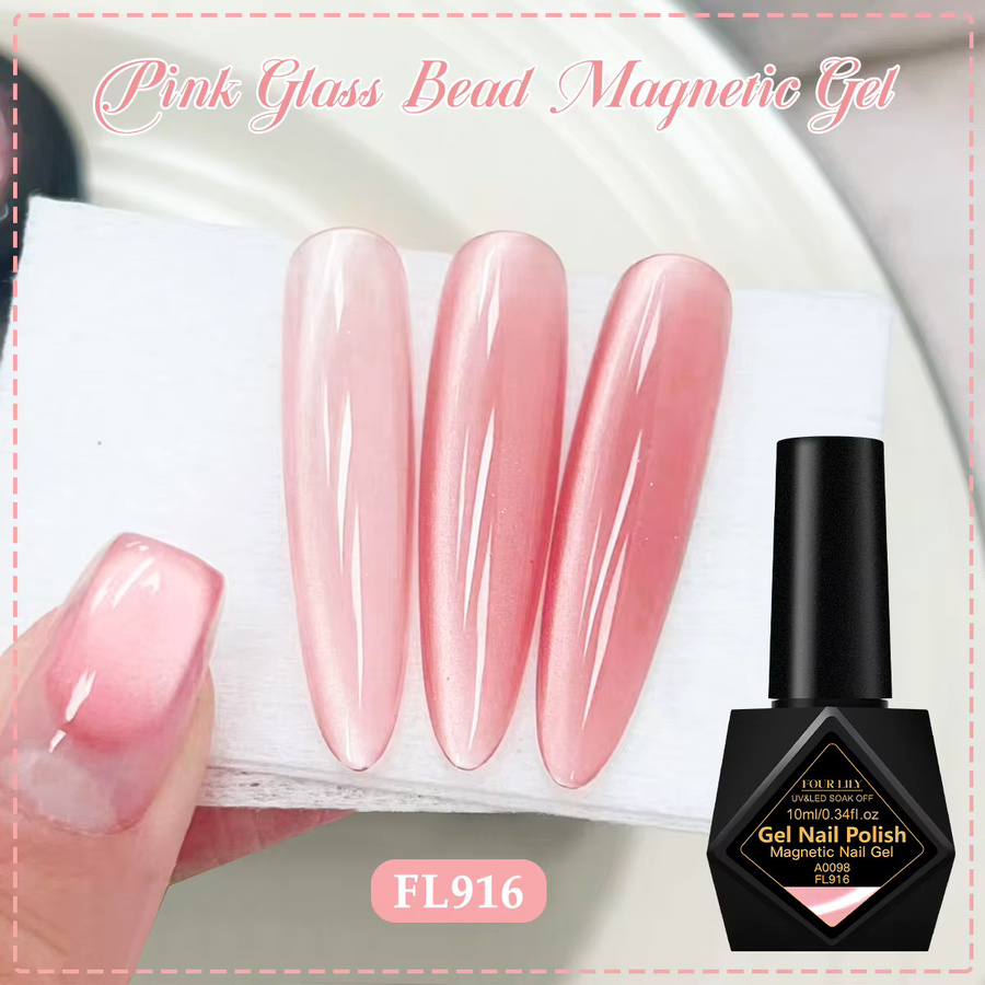 Four Lily Magnetischer Gel-Nagellack, Nude Pink, 10 ml, Schimmernd - Bild 2