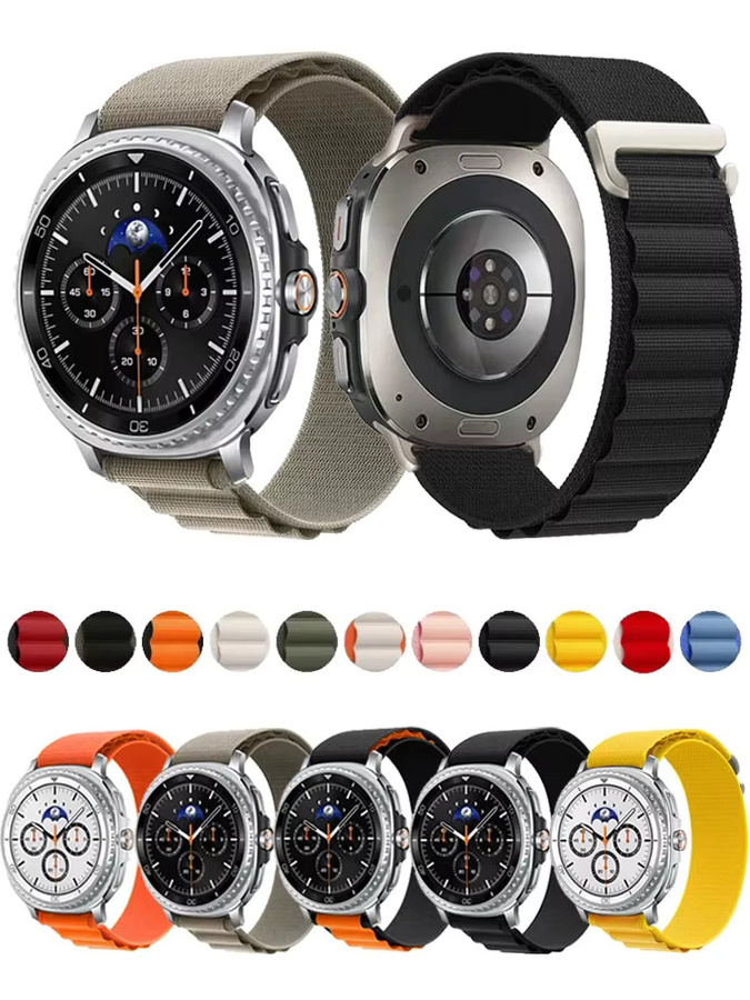 Alpine Loop Nylonarmband, Samsung Galaxy Watch, Unisex - Bild 6