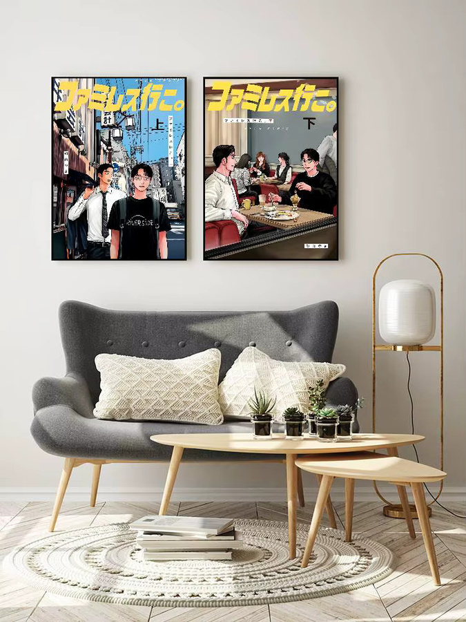 L-Lets Go Karaoke Anime Poster Wasserfester Wandkunst Aufkleber Bilibili Mehrfarbig - Bild 6