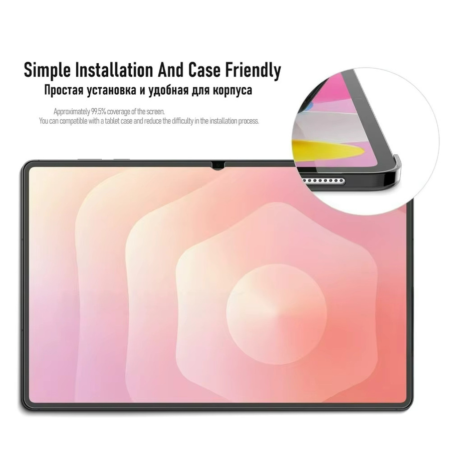 ZNOVAY Displayschutzfolie aus gehärtetem Glas für Samsung Galaxy Tab S11 Ultra 14,6 Zoll (2025), transparent, kratzfest und HD-klar, passend für SM-X930 und SM-X936 - Bild 3