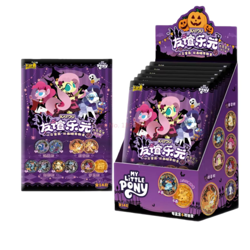 KAYOU My Little Pony Nightmare Moon, Anime Charakter Spielzeug - Bild 3