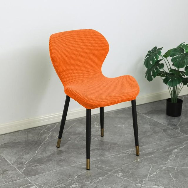 Yiran Furniture Schalenstuhlbezug für Esszimmerstühle, Rutschfest und Staubdicht, B/T/H: 40 x 45 x 30 cm - Bild 1
