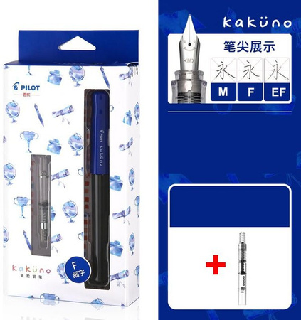Pilot KaKuno Smiley-Gesicht Füllfederhalter mit wechselbarer Tintenpatrone, Blau, 0,4 mm