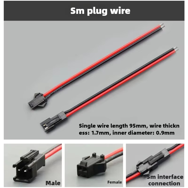 JST SM Tamiya 51005 Stecker und Buchse mit 2P-Anschluss und Silikondraht, 100 mm - Bild 2