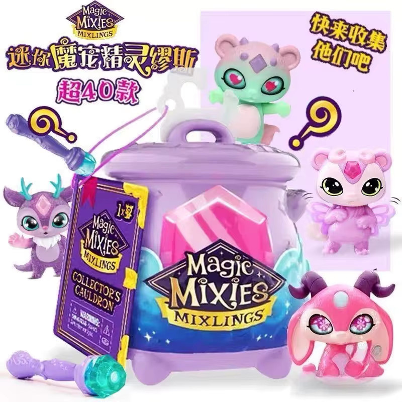 Moose Magic Mini-Zaubertopf-Anime-Figuren, Blindbox-Spielzeug, Einzelfigur, Fantasy, Bunt / Mehrfarbig, Nicht für Kinder unter 3 Jahren - Bild 5