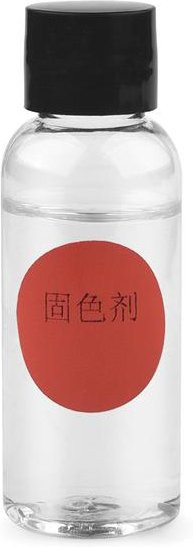 Batik-Fixiermittel 25 ml, transparent, formaldehydfrei und lichtbeständig für Kleidung und Stoffe - Bild 1