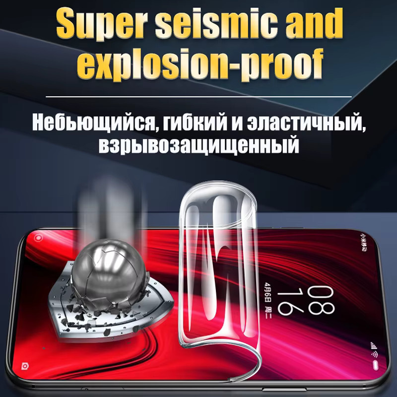 4-teiliges Hydrogel Display Schutzfolien-Set für vivo X100 Ultra, X90, X80, X70, X60, X50 Pro Plus sowie vivo V23, V21, V20 in Transparent - Bild 2