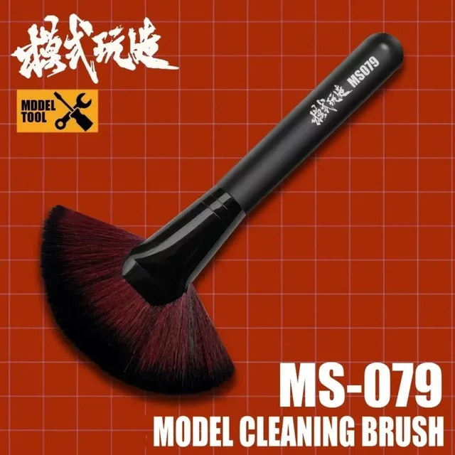 MSWZ MS079 Staubentfernungsbürste in Schwarz, fächerförmige weiche Bürste für Modellbau und DIY-Handwerk - Bild 1