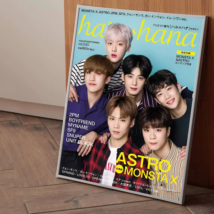 A-Astro Kpop Poster Wasserdichter Wandkunstaufkleber Multicolour für Wohnzimmer und Bar Dekor - Bild 5