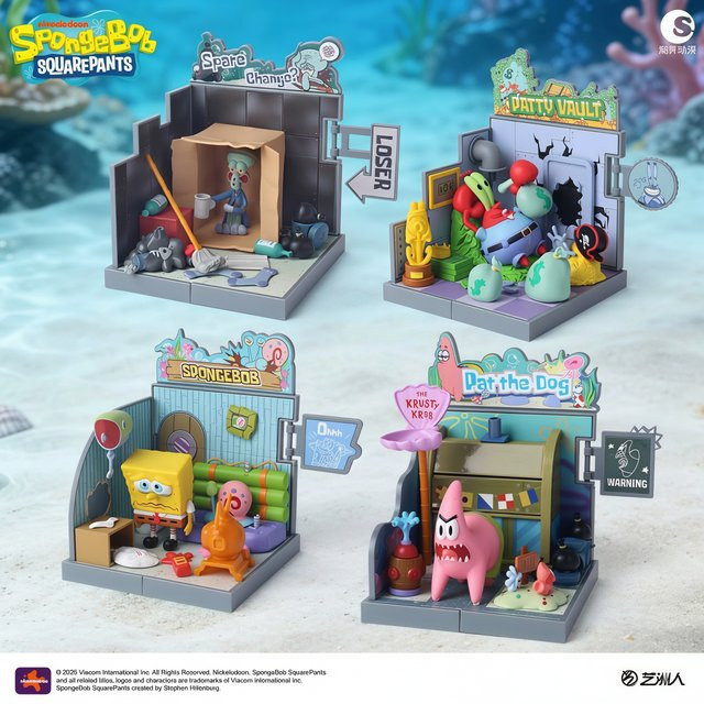 SpongeBob Schwammkopf Beechburg Abnormal Series, Trendfigur, Blind Box - Bild 1