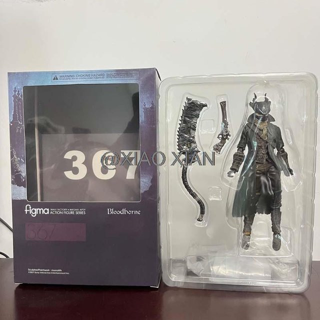 Figma Bloodborne Der Jäger Blutjäger, Actionfigur - Bild 1