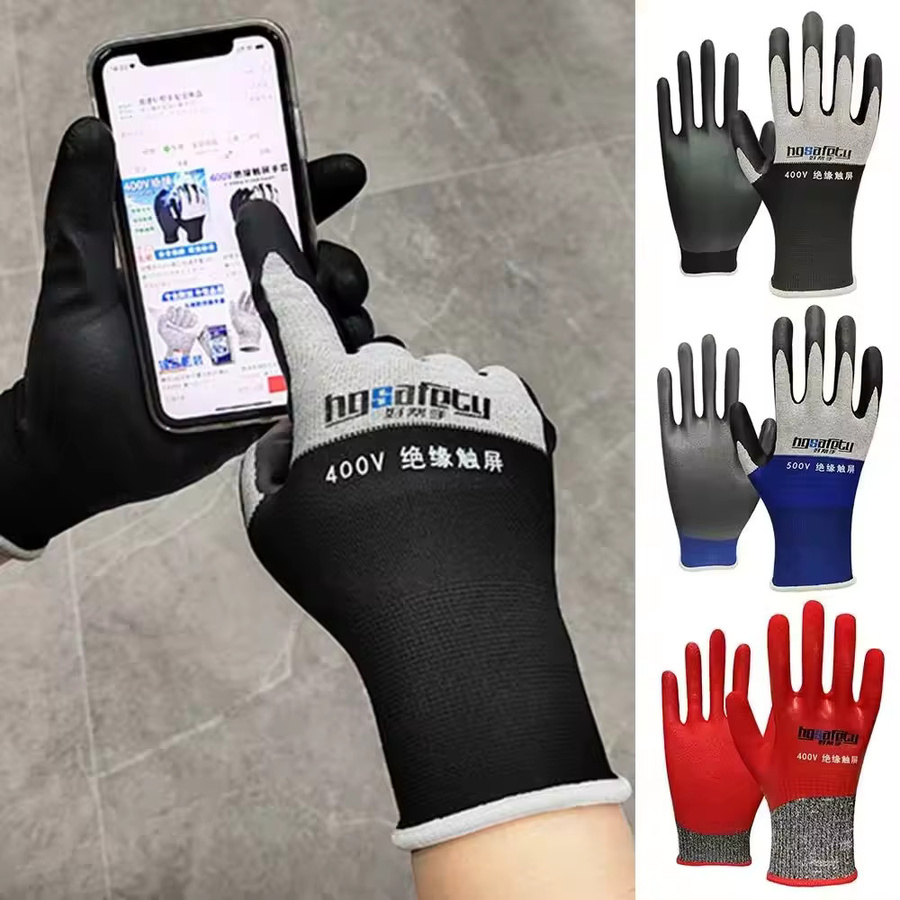 GAFASTWO Ultradünne Elektriker-Isolierhandschuhe aus Gummi mit Touchscreen-Funktion für 400 V/500 V zur elektrischen Sicherheit - Bild 2