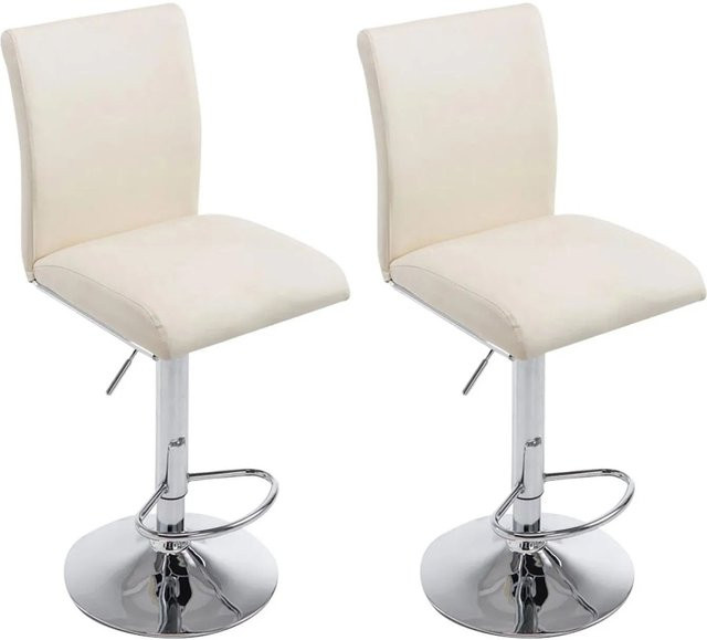2er Set DELUKE Barhocker BIRID in Creme, höhenverstellbare Barstühle aus Kunstleder mit Lehne und 360 Grad Drehsitz, B/T/H: 38,5 x 47 x 94,5 cm - Bild 1