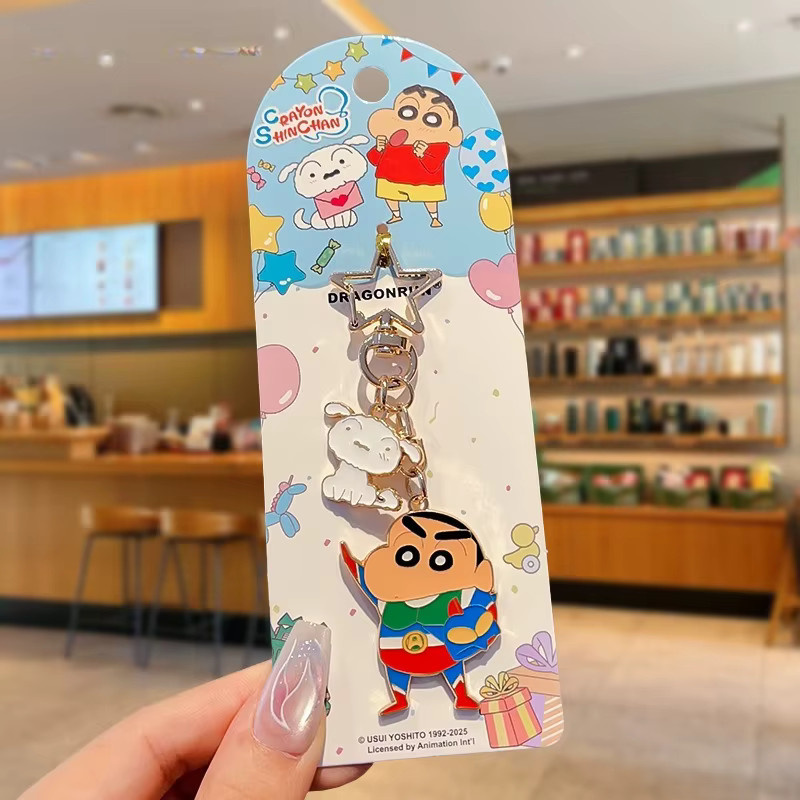 Crayon Shin-chan Schlüsselanhänger, Bunt / Mehrfarbig - Bild 3