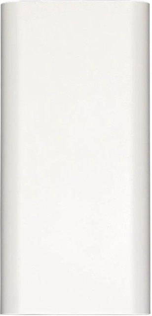 EASYLIGHT Wandleuchte Bergen aus Metall in Weiß, 2-flammig Up Down, Eckig, GU10, Höhe: 23 cm - Bild 1