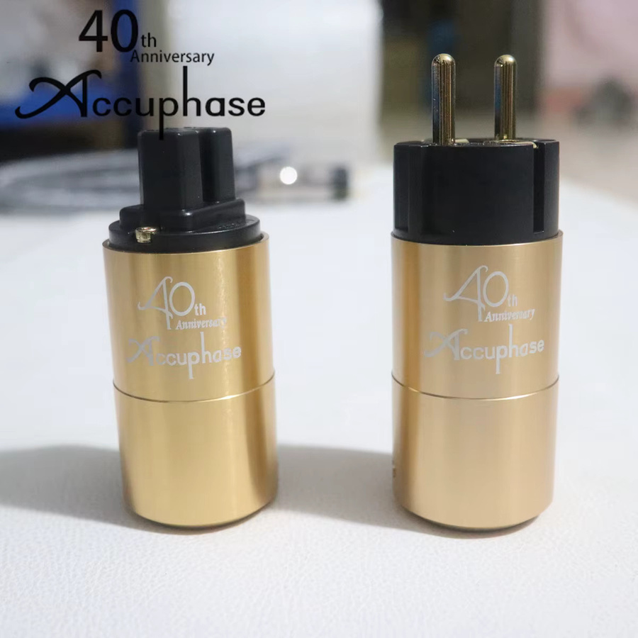 Accuphase Hi-Fi-Audio-Stromkabel mit Schuko-Netzstecker und IEC-Anschluss in Gold - Bild 2