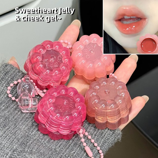 QIBEST Lipgloss und Rouge Creme, Gel, Glänzend, Unisex - Bild 1