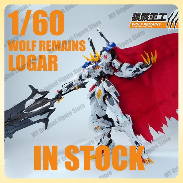 Bandai Wolf Remains Logar, Bausatz-Modellset, Heavy Industries Roar of the Wilderness Wolf King, 1/60, Action-Sammlerfigur - Bild 1