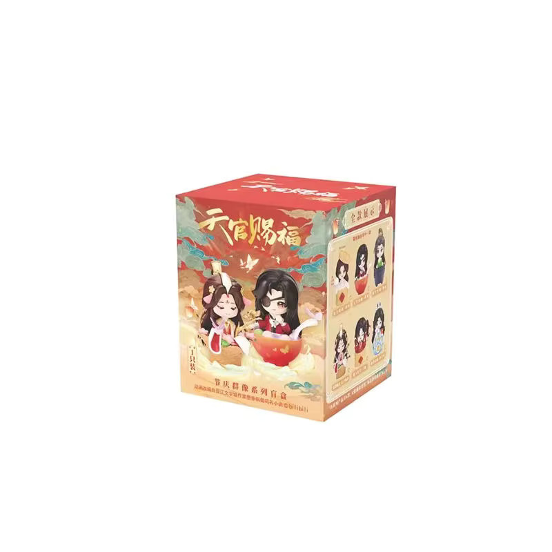 bilibili Heaven Official's Blessing Xie Lian San Lang, Blind Box Figur, Einzelfigur - Bild 3