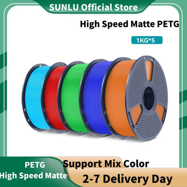 SUNLU Matt-PETG-Filament 1,75mm für FDM-Drucker, 5kg Spule, Hochgeschwindigkeits-Druck mit 75 Mikron Schichthöhe - Bild 1